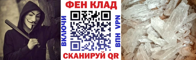 цены наркотик  Симферополь  Амфетамин Premium 