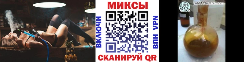 даркнет сайт  Симферополь  Бутират бутик 