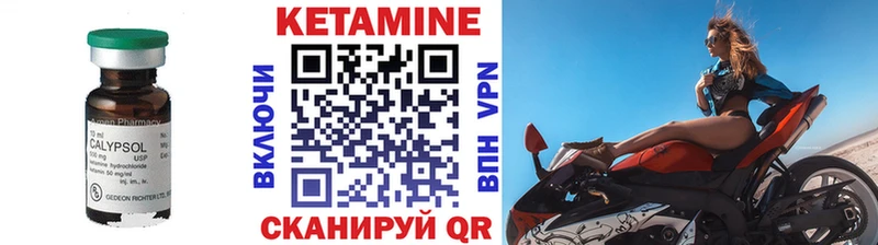 где можно купить наркотик  Симферополь  КЕТАМИН ketamine 