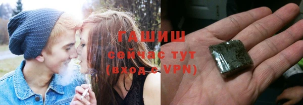 а пвп мука Покачи