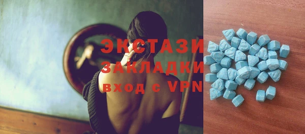 кокс Пестово