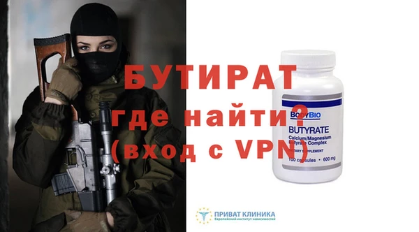 mdma Пересвет