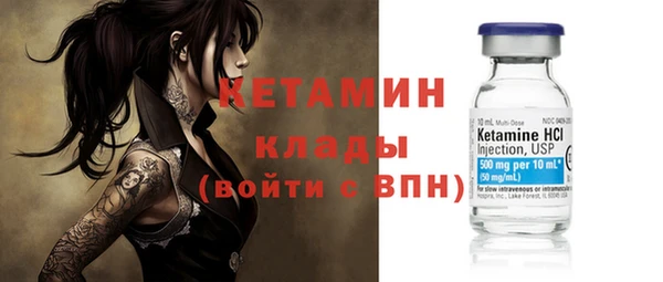 jwh Покровск
