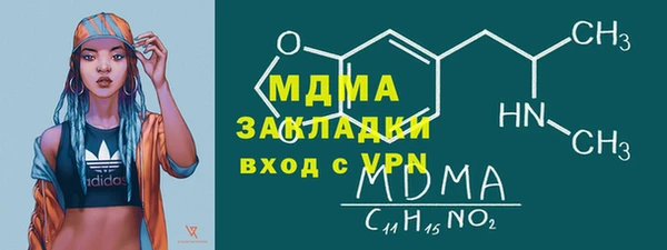 а пвп мука Покачи