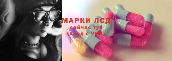 скорость Ханты-Мансийск