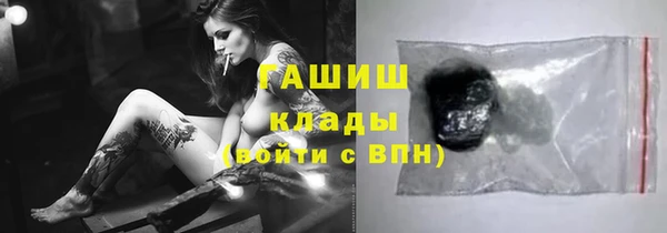 кокс Пестово