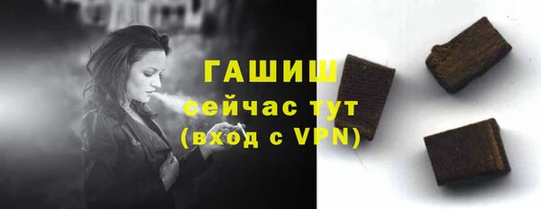 меф Покров