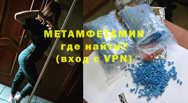 mdma Пересвет