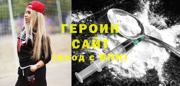 mdma Пересвет