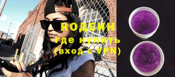а пвп мука Покачи