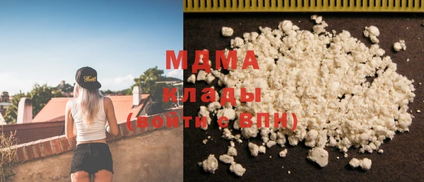 меф Покров