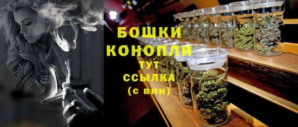 mdma Пересвет