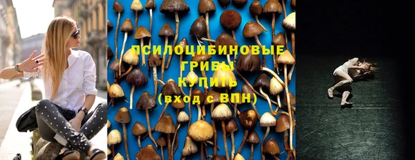 меф Покров