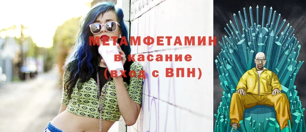 кокс Пестово