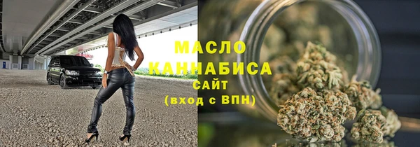 jwh Покровск