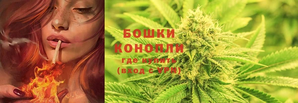 меф Покров