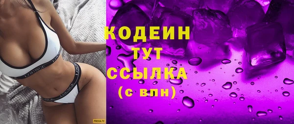 кокс Пестово