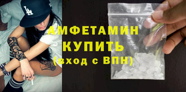 jwh Покровск