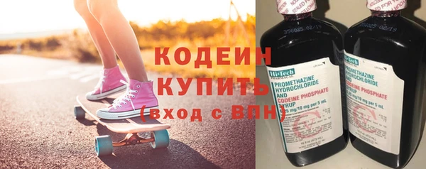 дживик Нея