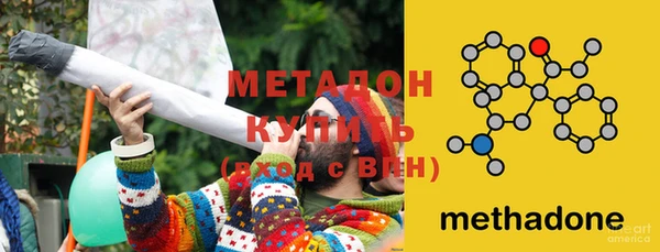 кокс Пестово