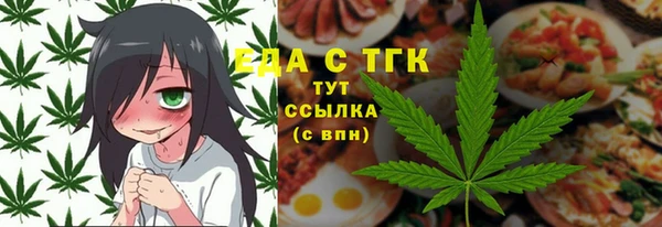 кокс Пестово