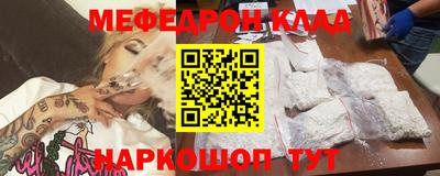 гидра Изобильный