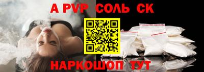 гашишное масло Ирбит