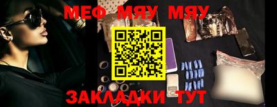 гашишное масло Ирбит