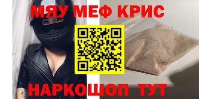 твердый Канаш