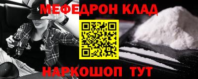 гидра Изобильный