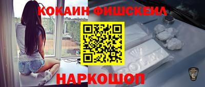 амфетамин Ипатово
