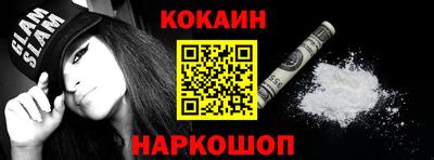 a pvp Апшеронск