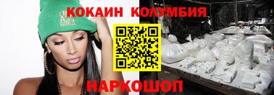 a pvp Апшеронск