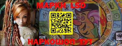 гашишное масло Ирбит