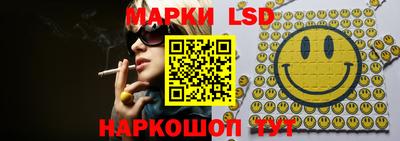 гашишное масло Ирбит