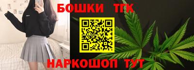 амфетамин Ипатово