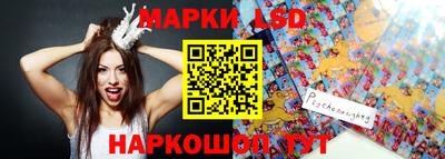 гашишное масло Ирбит