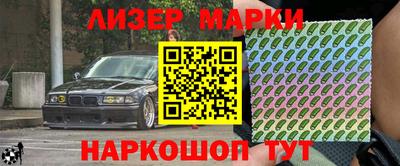 гашишное масло Ирбит