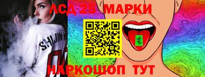 a pvp Апшеронск