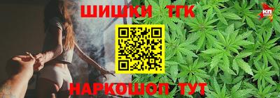 a pvp Апшеронск