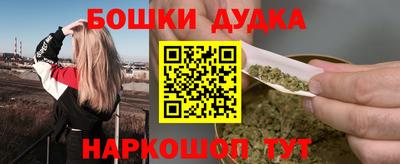 скорость Апрелевка