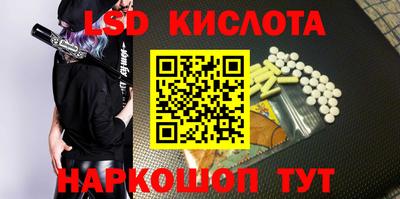 скорость Апрелевка