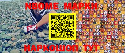 a pvp Апшеронск