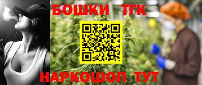 гидра Изобильный