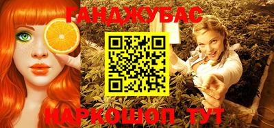 эйфоретик Аргун