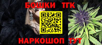 амфетамин Ипатово