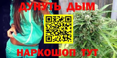 a pvp Апшеронск