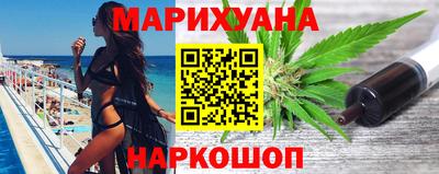 гидра Изобильный