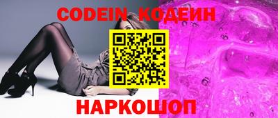 a pvp Апшеронск