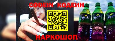 скорость Апрелевка